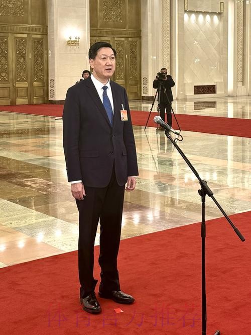 高志丹率团访问古巴并赴巴西出席金砖国家体育部长会议