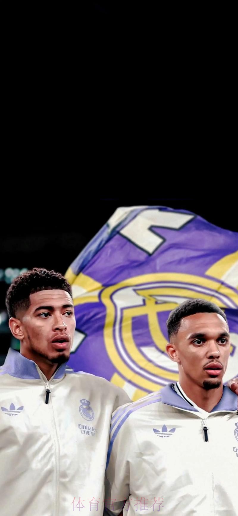 西媒:状态回暖&阿诺德可能到来 皇马冬窗不会引援 西媒:状态回暖&阿诺德可能到来 皇马冬窗不会引援